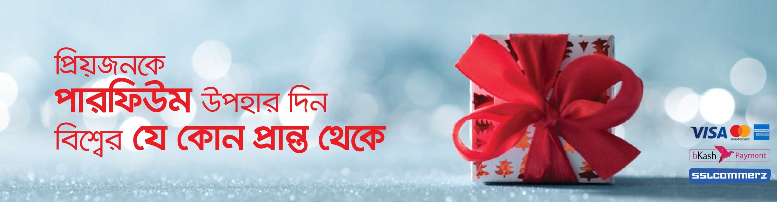 Buy Perfume in Bangladesh
